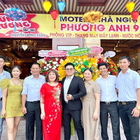 Phuong Anh 9 Hotel 다낭 외부 사진